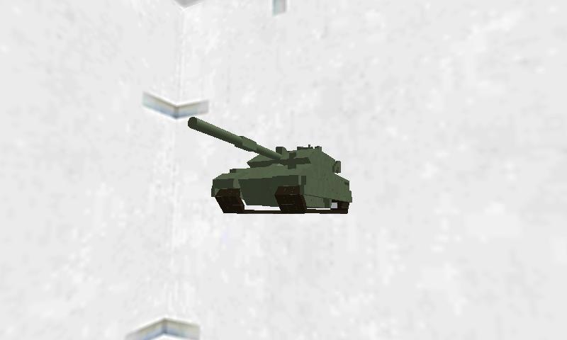 C1 Ariete