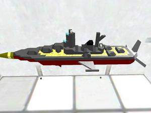 空中戦艦