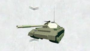 Type 62