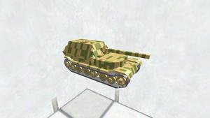 エレファント重駆逐戦車