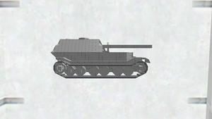 エレファント重駆逐戦車