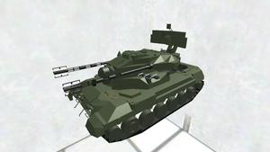 Gepard 1A2