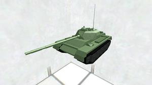 Type 59