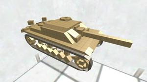 StuG III Ausf.G
