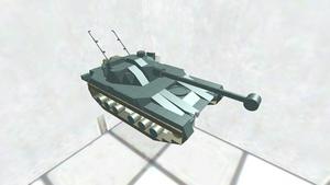 AMX-ELC bis