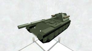 SU-101