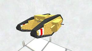 Mk.4tank