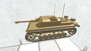StuG III Ausf.G ディテールちょいアップ版