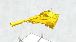 T-90ダウンロード回数150回到達記念車両T-62A黄金