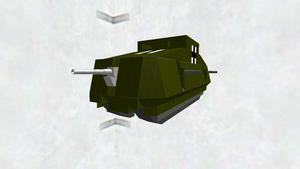 A7V