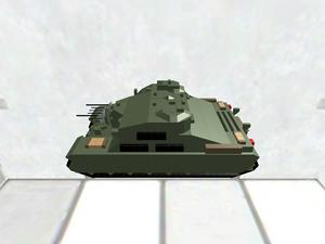 A39 Tortoise