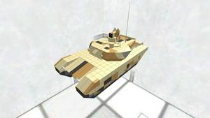 T-90 MS