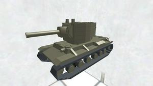 KV-2