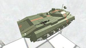 BMP-2