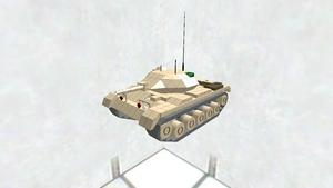 T49 Light Tank