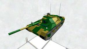 Type74(G) MBT