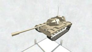 T110E5  高額品削除版