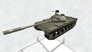 Object 140