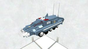 Spectrum Pursuit Vehicle SPV