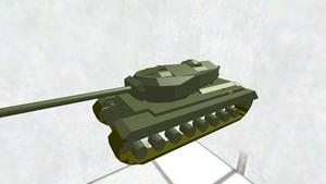 T30重戦車 ディテールちょいアップ版