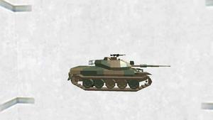 74式戦車 (buy joint to rotate)