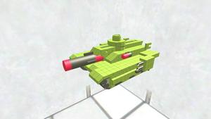 プラズマ戦車