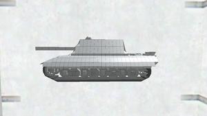 超重戦車 E-100