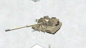 A39 Tortoise