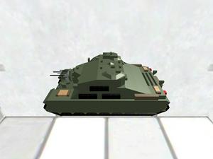 A39 Tortoise